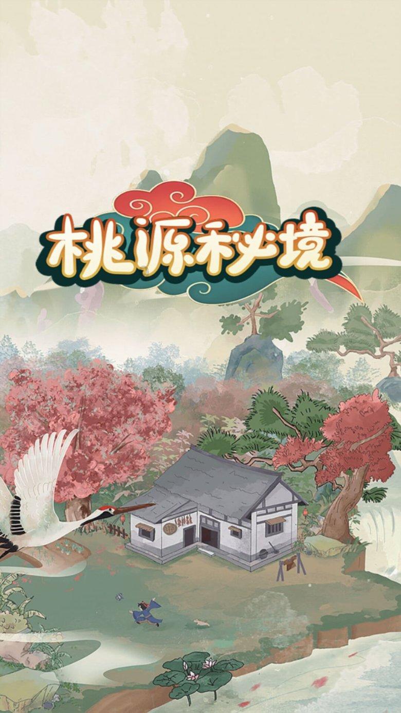 年终考核须谨防“雾里看花”