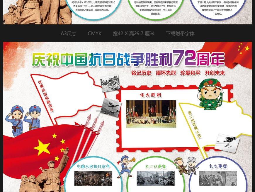 郑凤荣回忆初进国家队，“不屈不挠”是她的人生信念
